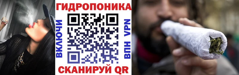 Как найти наркотики Исилькуль СК Мефедрон COCAIN Гашиш Каннабис