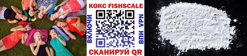 ГАШИШ Исилькуль