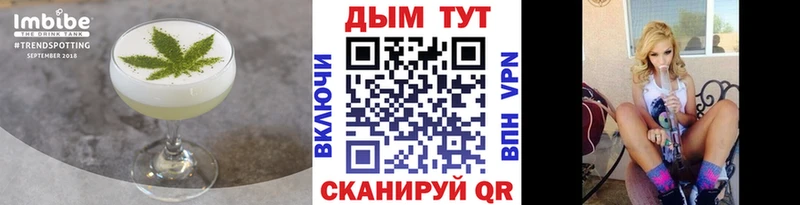 сколько стоит  OMG ONION  Еда ТГК конопля  Исилькуль 