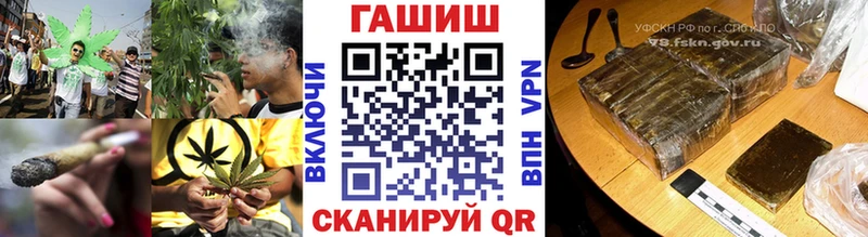 ГАШИШ 40% ТГК  цена   Исилькуль 