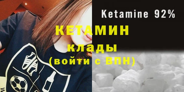 твердый Бежецк