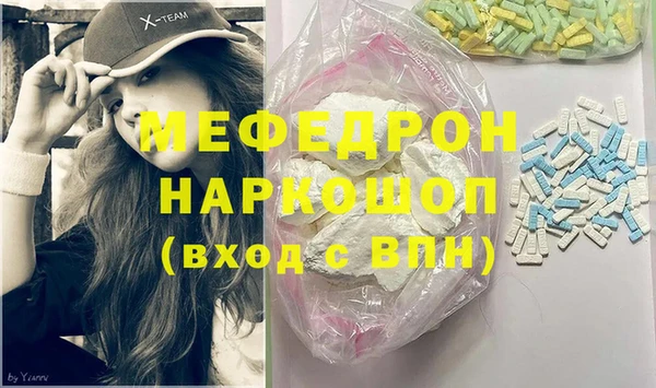 гашиш Заводоуковск