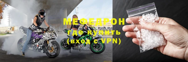 гашиш Заводоуковск
