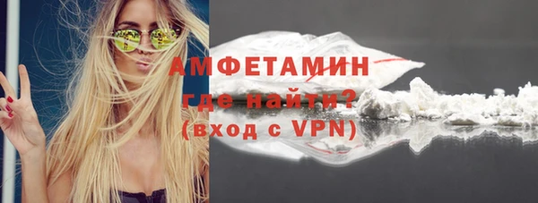 гашиш Заводоуковск