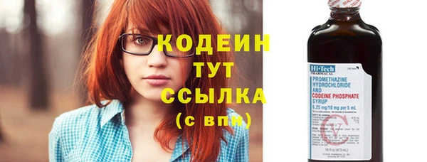 гашиш Заводоуковск