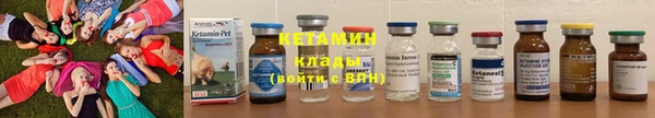 гашиш Заводоуковск