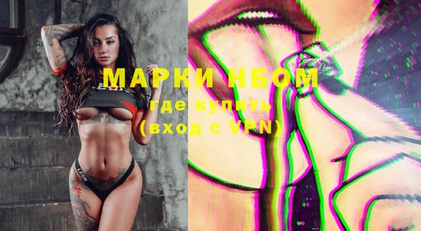 гашиш Заводоуковск