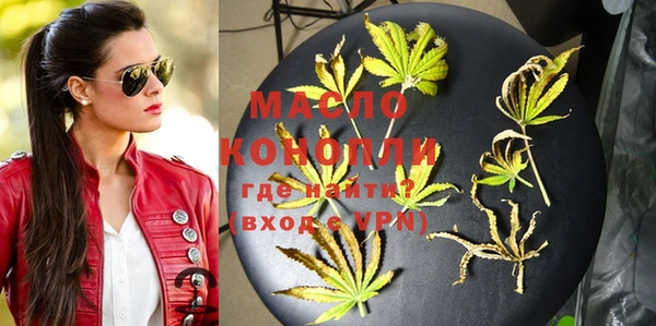 гашиш Заводоуковск