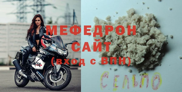 синтетический гашиш Заволжск