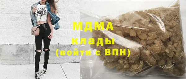 гашиш Заводоуковск