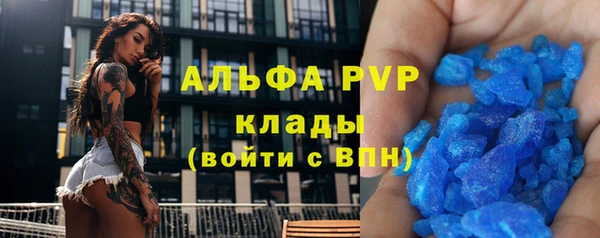 гашиш Заводоуковск