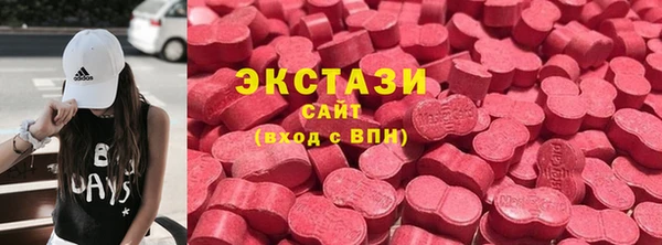 гашиш Заводоуковск