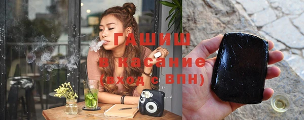 spice Белая Калитва