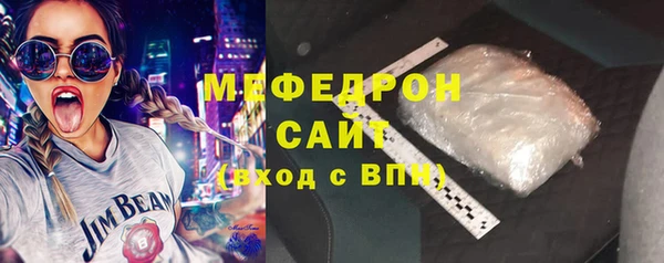 синтетический гашиш Заволжск