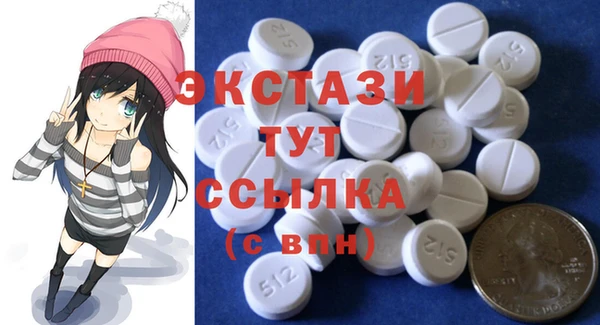 гашиш Заводоуковск